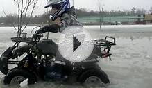 Егор квадроцикл лужа ATV Armada 50C