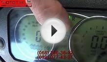 Квадроцикл Speed Gear Force 700 full Видео
