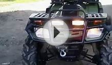 Квадроцикл STELS ATV 300 B видео