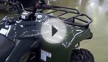 Квадроцикл STELS ATV 600GT EFI Видео