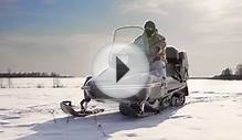 Снегоход Yamaha VK540 IV